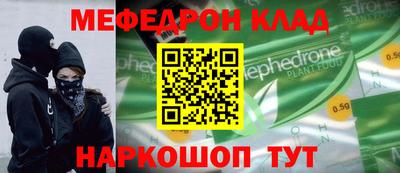 ALPHA PVP Коммунар