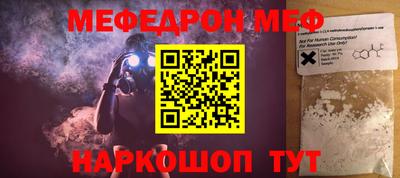 ALPHA PVP Коммунар