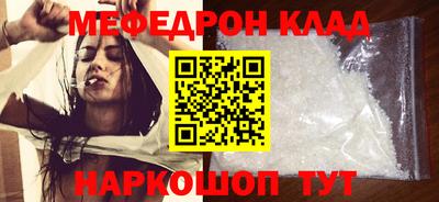ALPHA PVP Коммунар