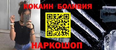 ALPHA PVP Коммунар