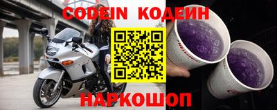 MDMA Premium VHQ Комсомольск-на-Амуре