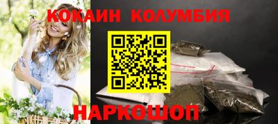 MDMA Premium VHQ Комсомольск-на-Амуре