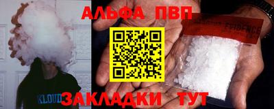 2c-b Конаково