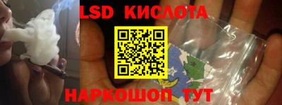 MDMA Premium VHQ Комсомольск-на-Амуре