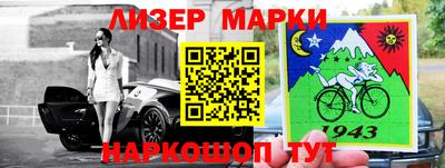 ALPHA PVP Коммунар