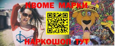 MDMA Premium VHQ Комсомольск-на-Амуре
