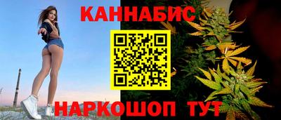2c-b Конаково