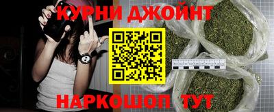 кокаин Гатчина