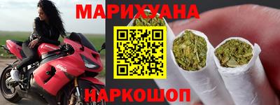 ALPHA PVP Коммунар