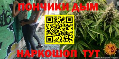 MDMA Premium VHQ Комсомольск-на-Амуре