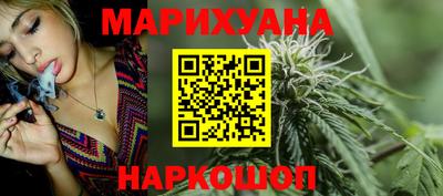 MDMA Premium VHQ Комсомольск-на-Амуре