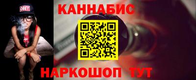 MDMA Premium VHQ Комсомольск-на-Амуре