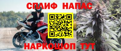 MDMA Premium VHQ Комсомольск-на-Амуре