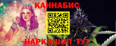 MDMA Premium VHQ Комсомольск-на-Амуре