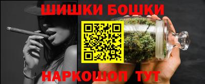 2c-b Конаково