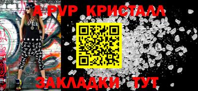 MDMA Premium VHQ Комсомольск-на-Амуре