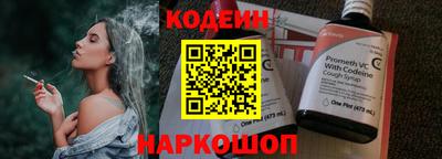 MDMA Premium VHQ Комсомольск-на-Амуре