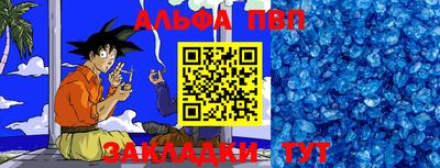 MDMA Premium VHQ Комсомольск-на-Амуре