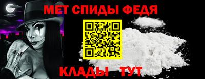 MDMA Premium VHQ Комсомольск-на-Амуре