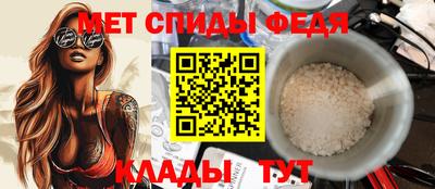 ALPHA PVP Коммунар