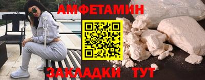 2c-b Конаково