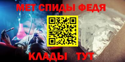 прущая мука Гай