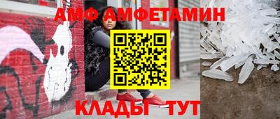 2c-b Конаково