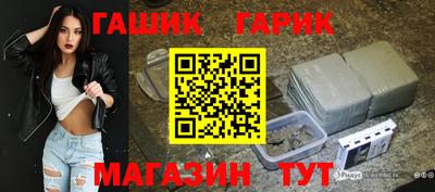ALPHA PVP Коммунар