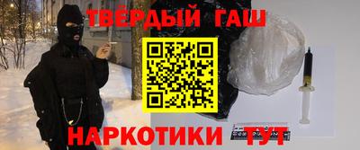 ALPHA PVP Коммунар