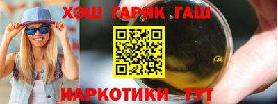 ALPHA PVP Коммунар