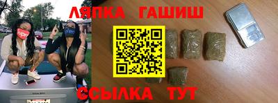 2c-b Конаково