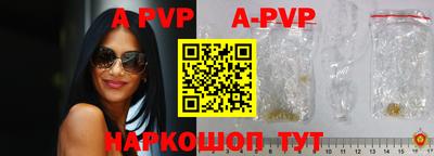 MDMA Premium VHQ Комсомольск-на-Амуре