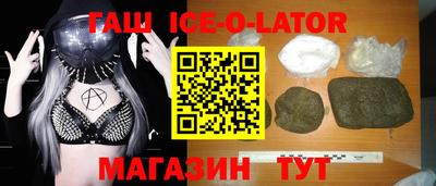 MDMA Premium VHQ Комсомольск-на-Амуре