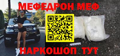 эйфоретик Гагарин