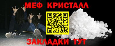MDMA Premium VHQ Комсомольск-на-Амуре